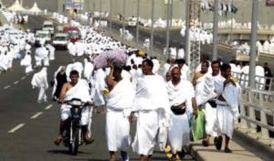 Pilgrims in Saudi Arabia 