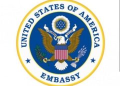 U.S. Embassy Abuja Suspends Visa Appointments Over Security Concerns
